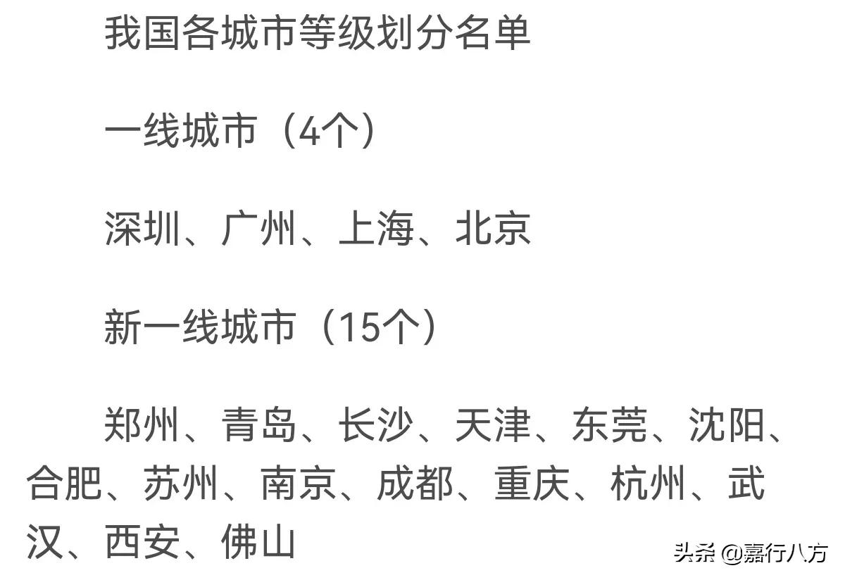 多少分适合走单招？怎样确定走单招、还是参加高考呢？