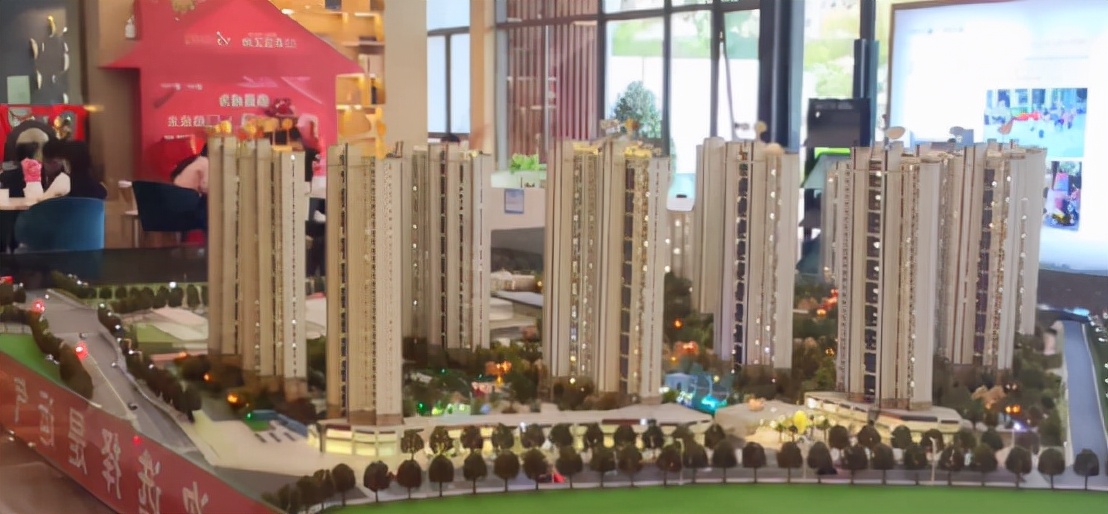四大信号！房地产市场迎来触底反弹时刻……