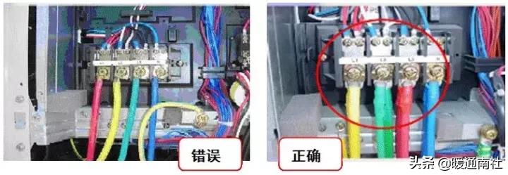 商用空调电源通讯线安装标准说明