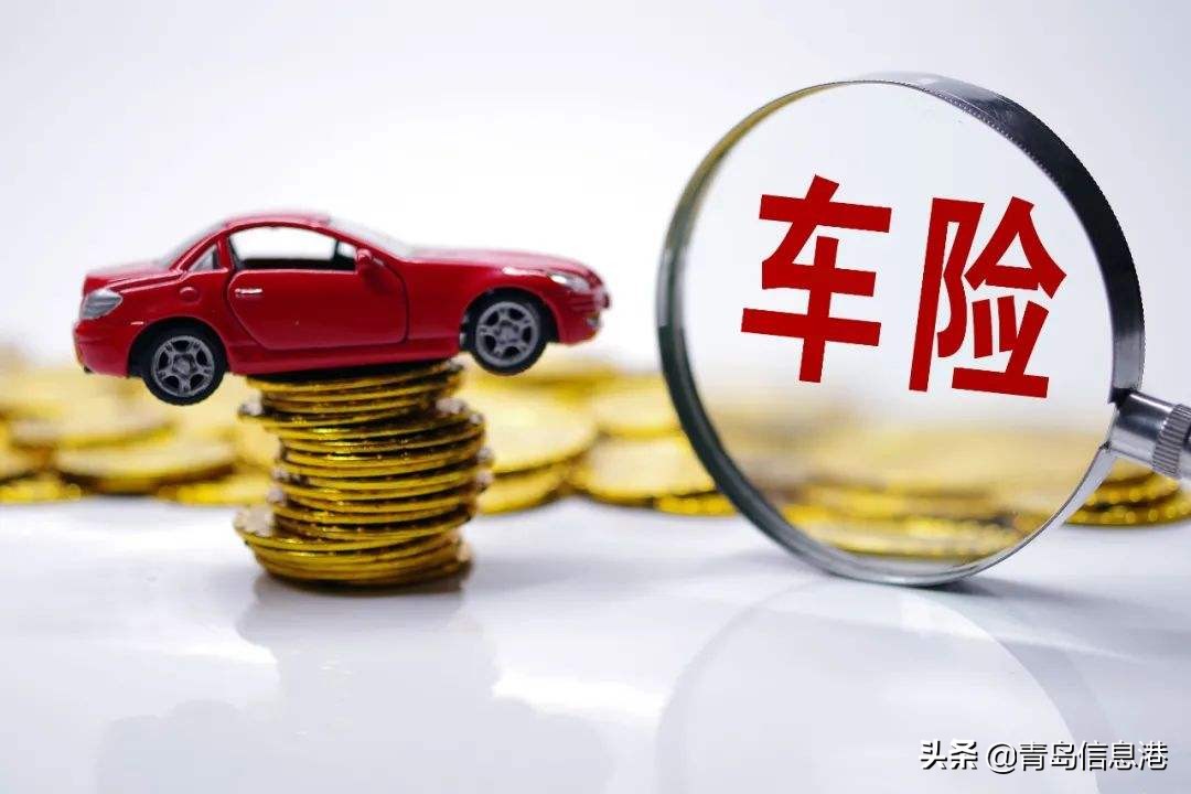 经常开车跑外地，出了车祸理赔员不在身边怎么办？五步走即可顺利报销