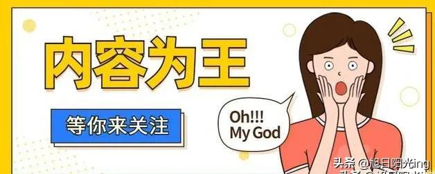 普通人做自媒体怎么挣钱？5个干货建议，小白必知