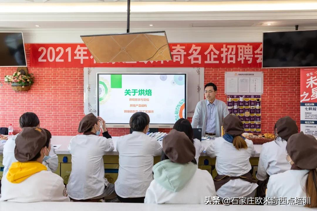 别随随便便说我们学费贵好吗？看完这5条再下结论喽