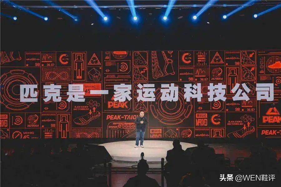 好的篮球品牌有哪些(2021年度球鞋盛典：全位置排行榜)