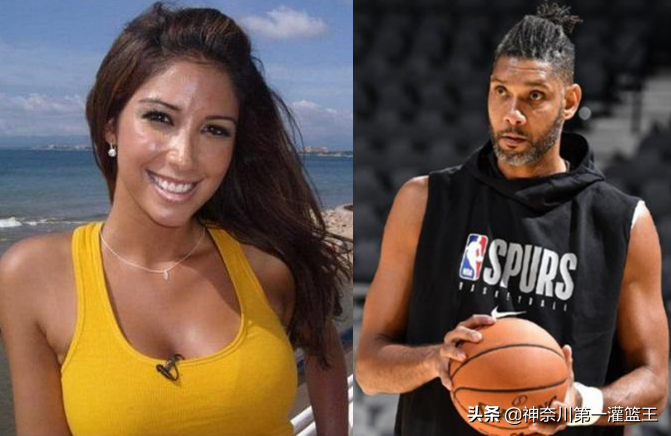 为什么nba球员娶媳妇(老实的邓肯曾被前妻玩弄，他为何会与性格张扬的瓦妮莎结婚？)