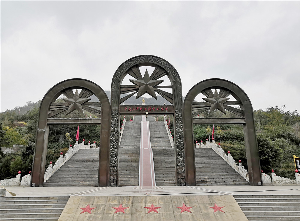 吴起县旅游景点(重走长征路2019) - 悦闻天下