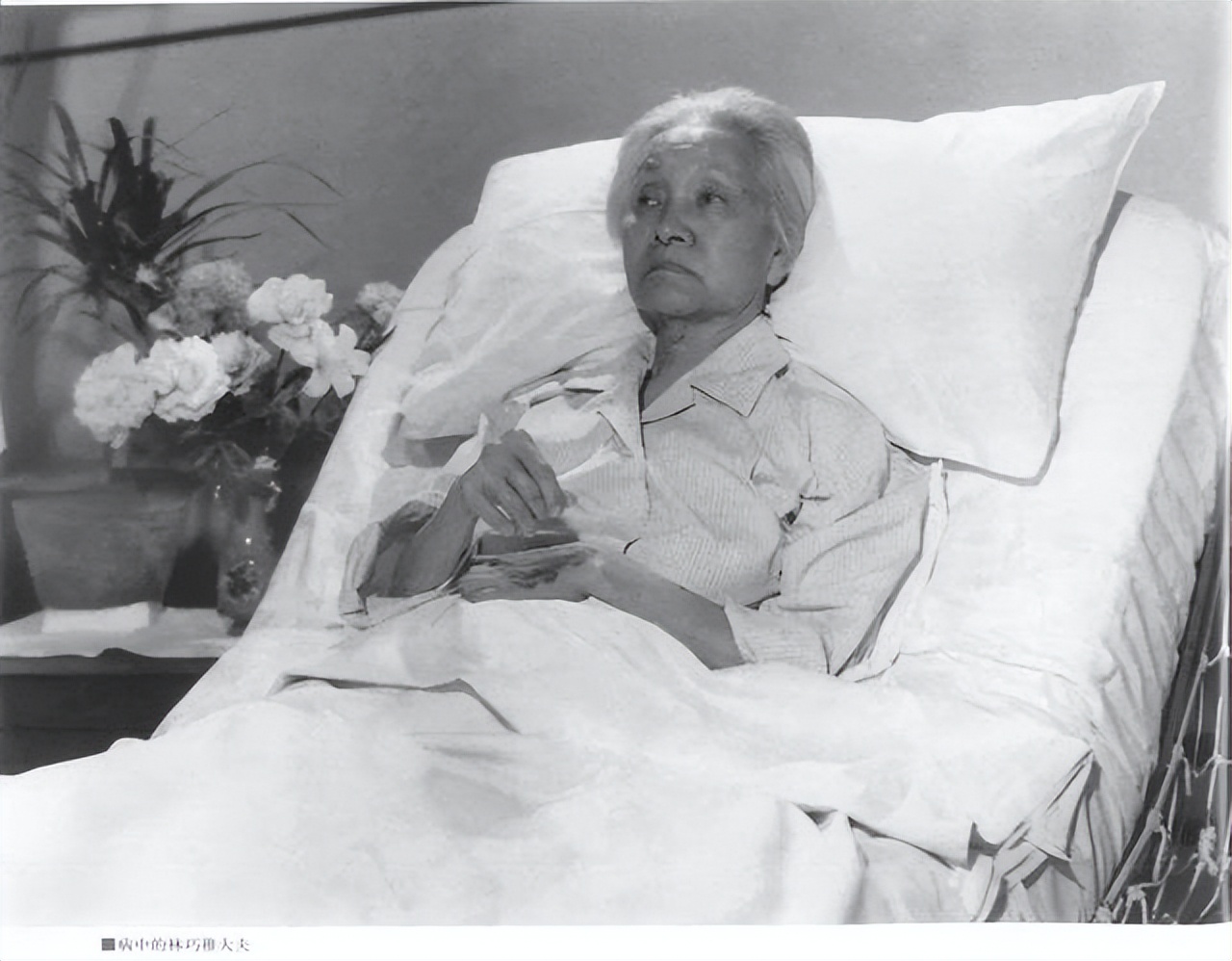 她被誉为万婴之母，接生袁隆平等五万名婴儿，自己却没结婚没孩子