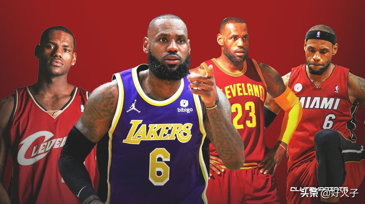 nba歷史上最偉大的球員有哪些（美媒評(píng)NBA歷史最具影響力前五巨星：3人實(shí)至名歸，2人可以被替代）