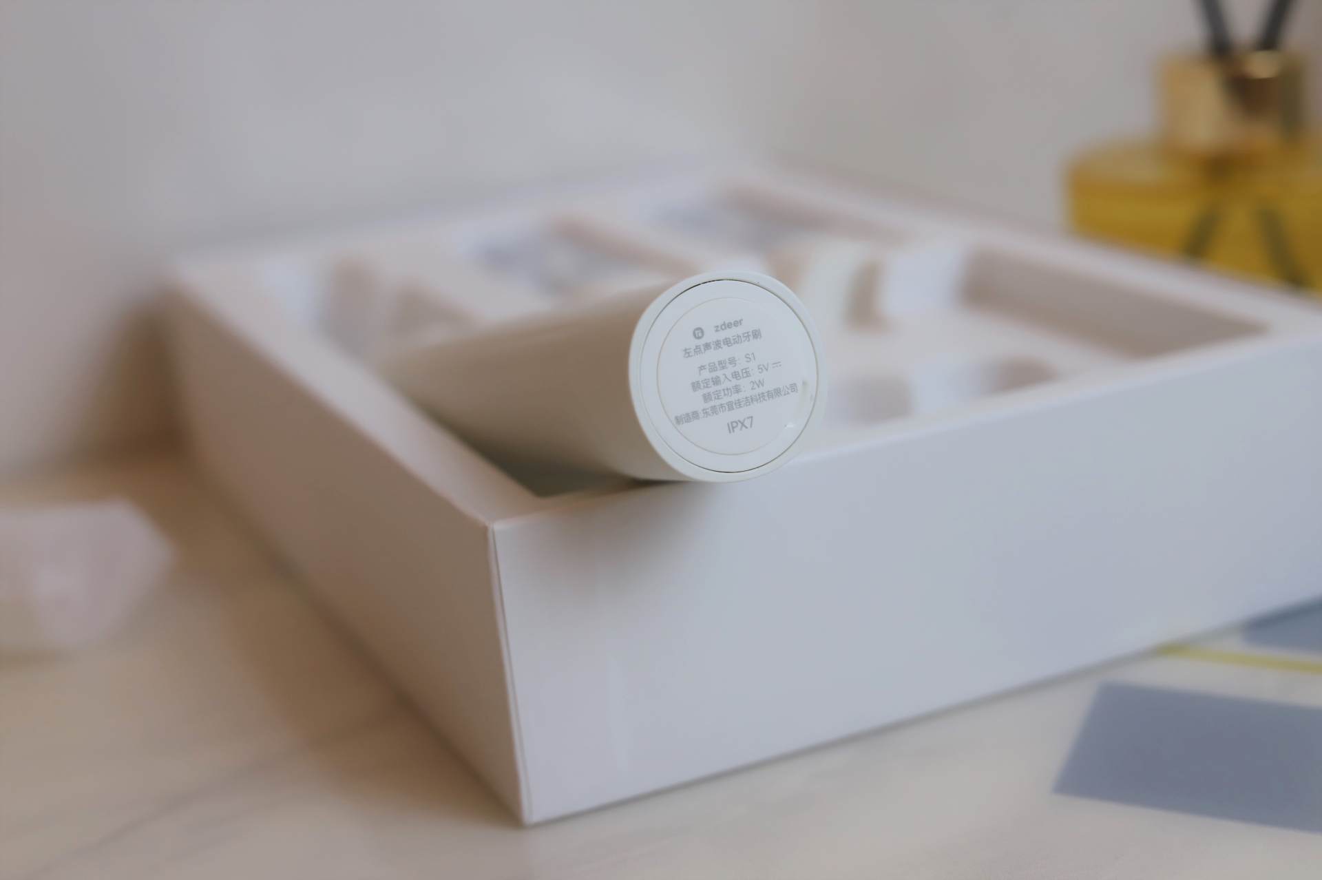 左点电动牙刷使用体验：去掉多余模式，电动牙刷就该这么简单