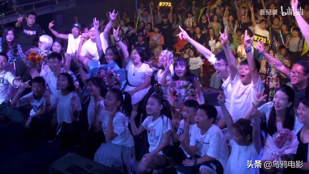 “我爱摇滚，我有病。”