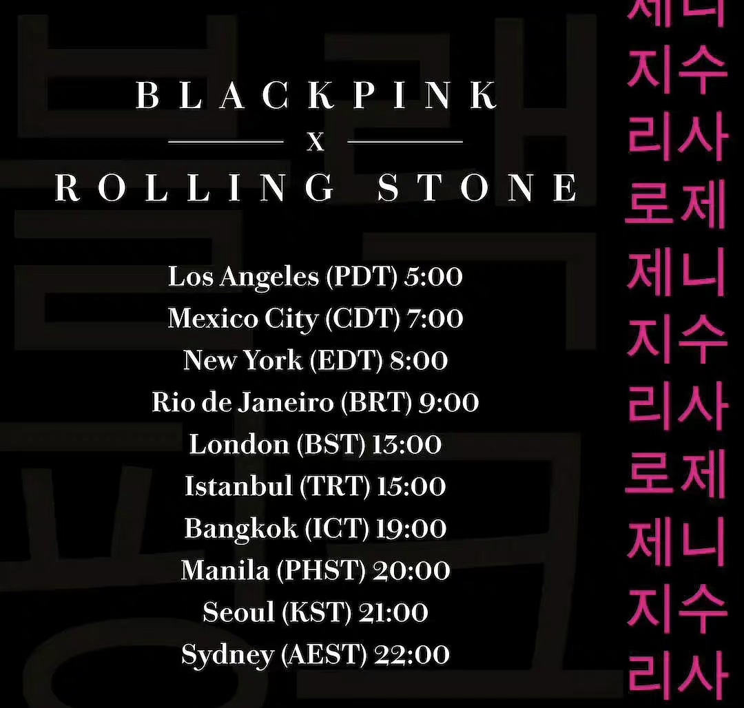 有网友还发现了一个规律,那就是blackpink在2019年2