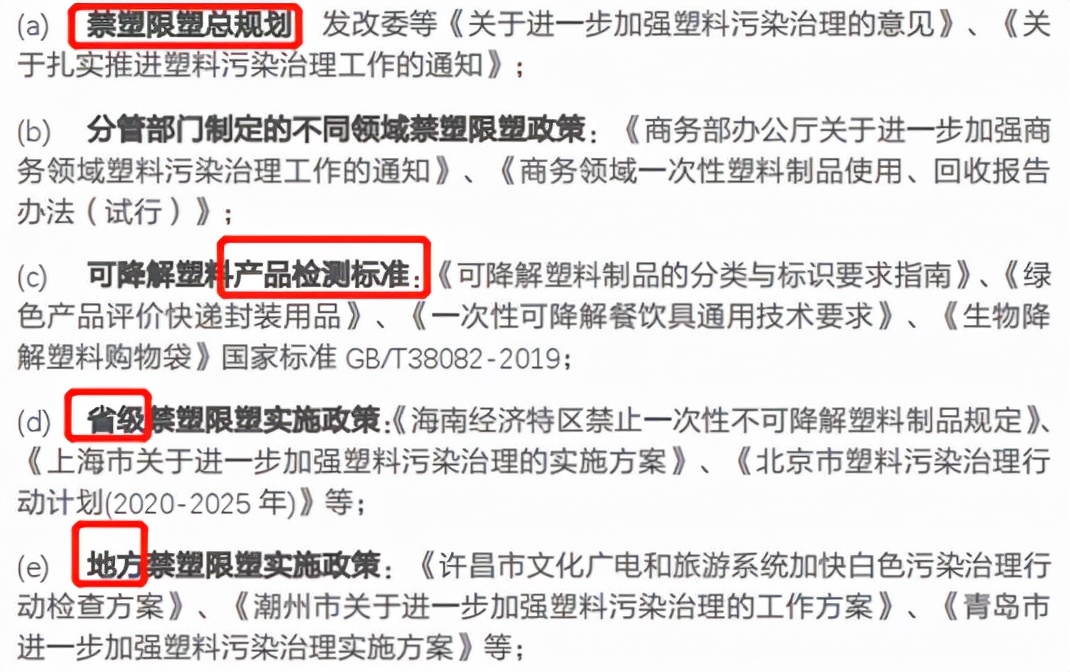 外卖员的手里，藏着千亿蓝海