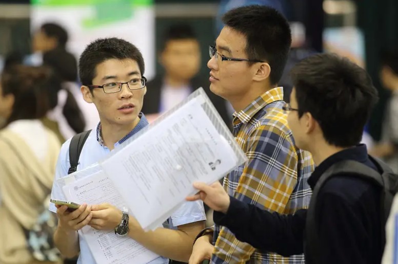 大学也分等级！一共七档，快来看看您的孩子属于哪档？