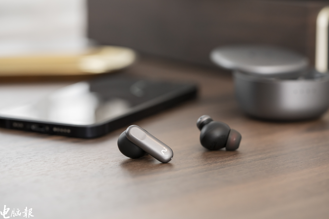iFLYBUDS Pro 耳机测评：除了音质和降噪，它能给你还有更多