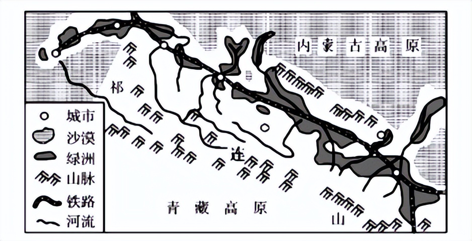 湘教版高一地理期中考试试卷（第二册前四章）附答案