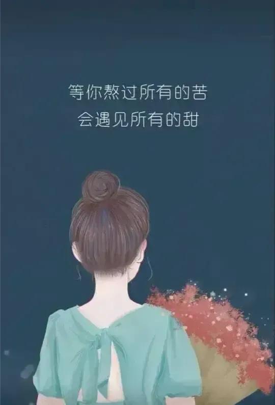 这样爱你，我错了吗？