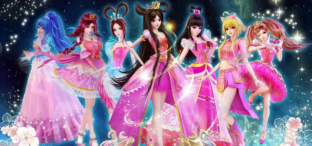 12星座 公主 古装美女图片（叶罗丽：12星座专属公主）