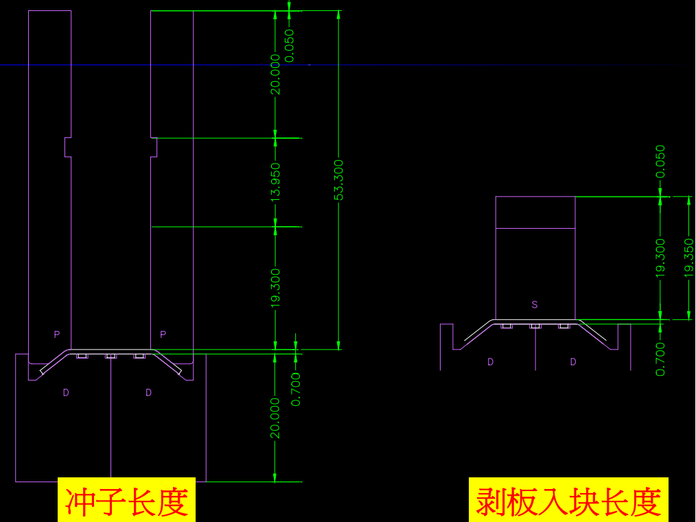 一篇能让模具设计者，迈向资深工程师近一大步。冲压连续模设计