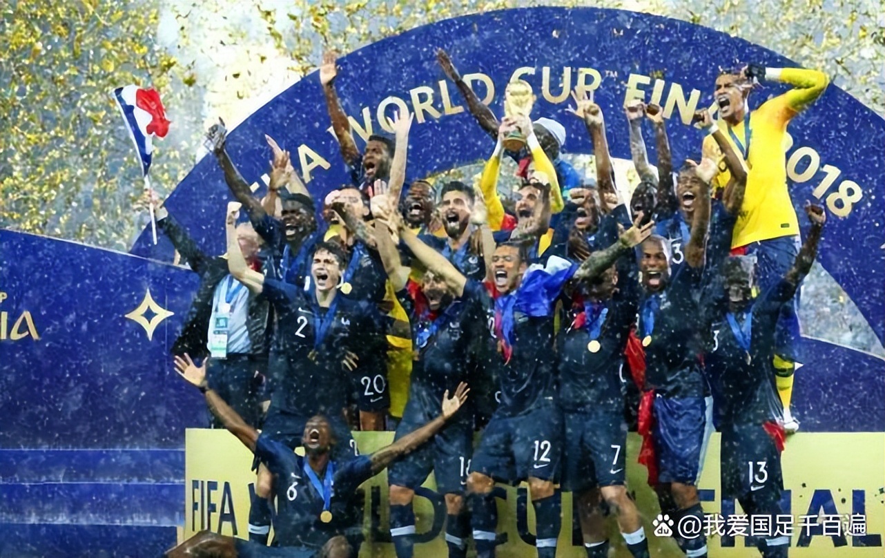 卡尔平几次世界杯(参加世界杯决赛次数排名：阿根廷仅第4，巴西7次排第2，榜首8次)