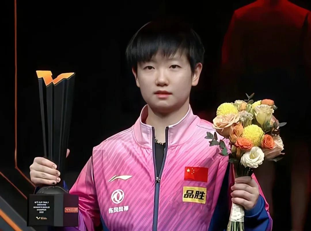 孙颖莎个人资料简介 孙颖莎工资一览表-蟋蟀号,争做互联网的一股清流