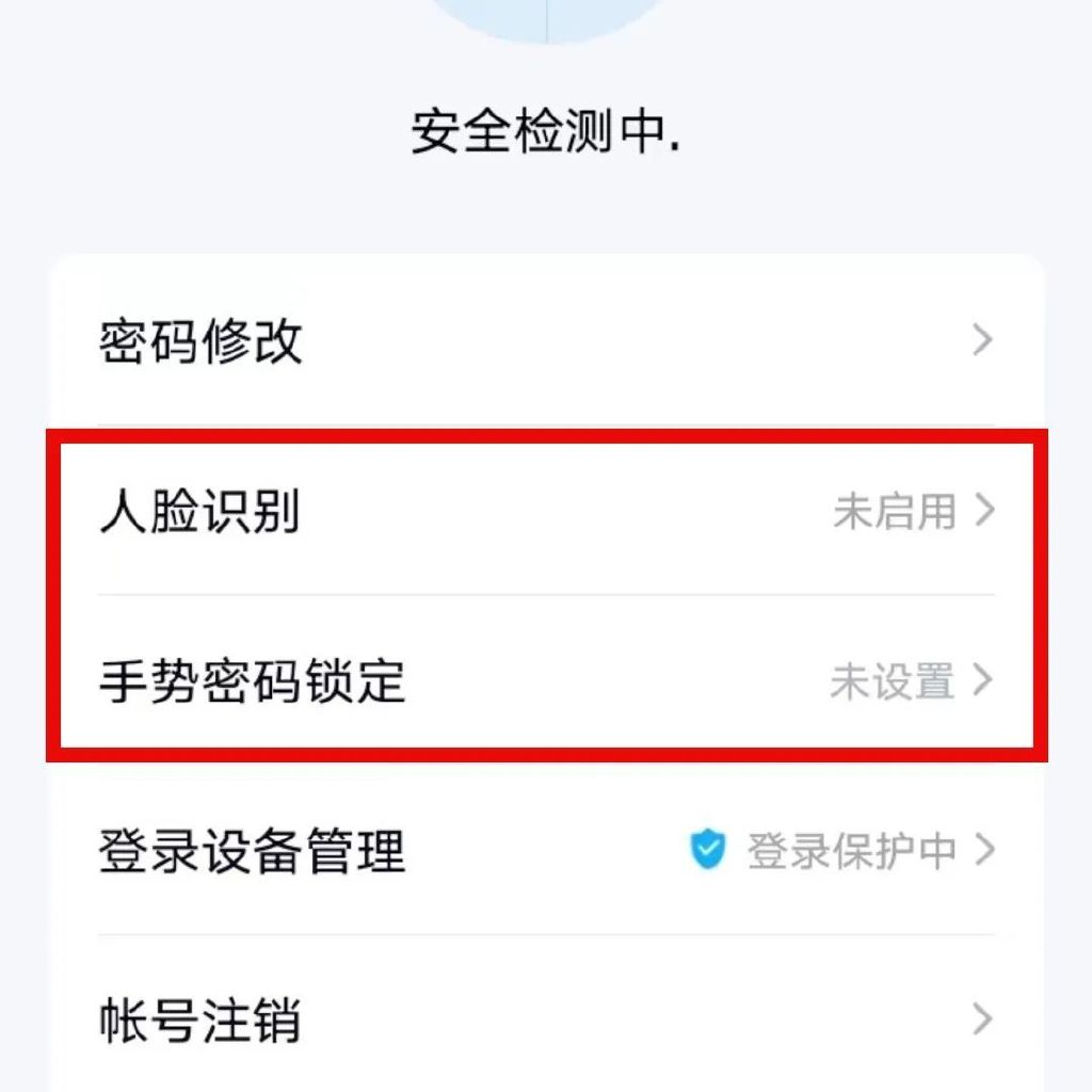 为什么QQ比微信上线早12年，现在却只能屈居第二？