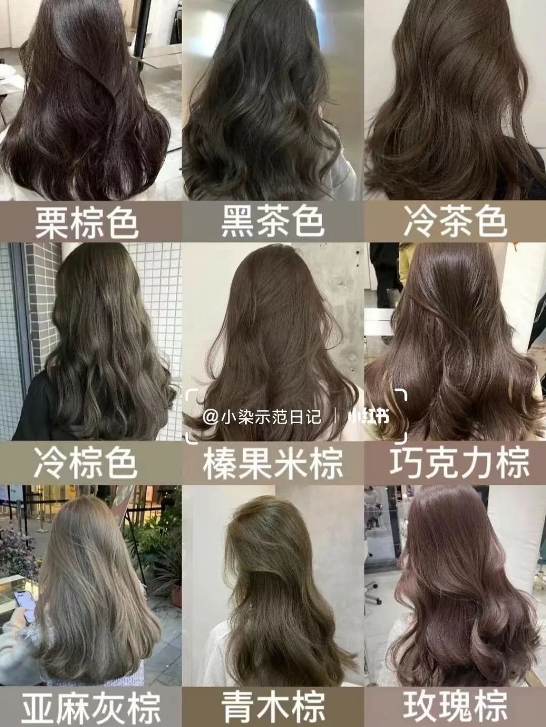 “古偶天花板”《梦华录》翻车了，怎么把刘亦菲的仙气P成凡人？