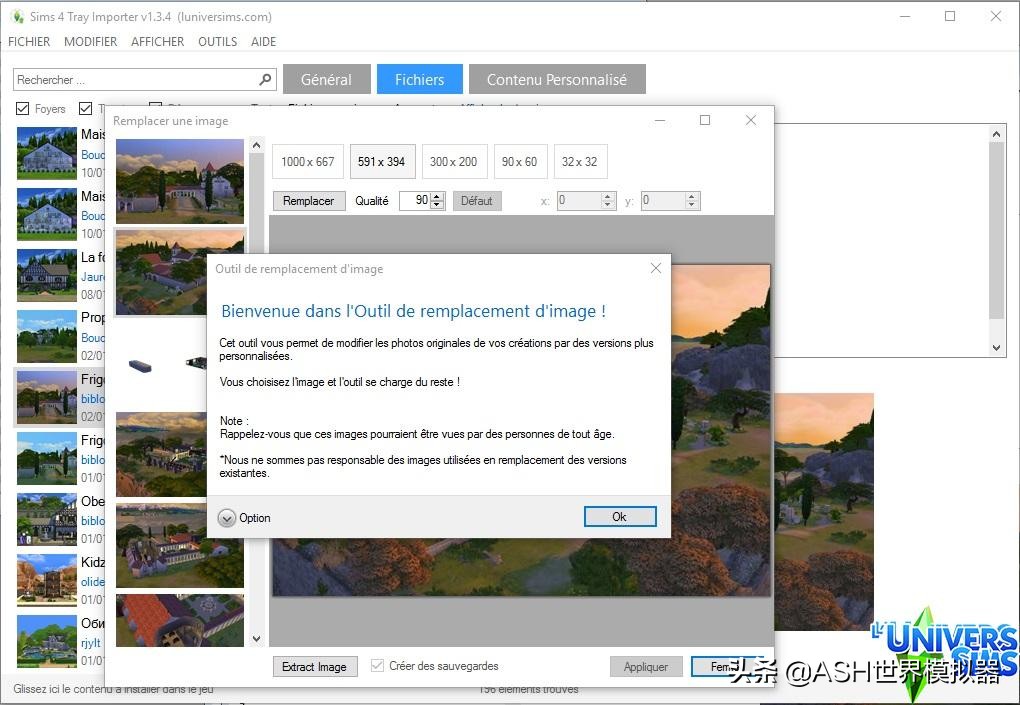 模拟人生4.存档数据库管理器更新.Tray Importer 1.22.06.2共享下载