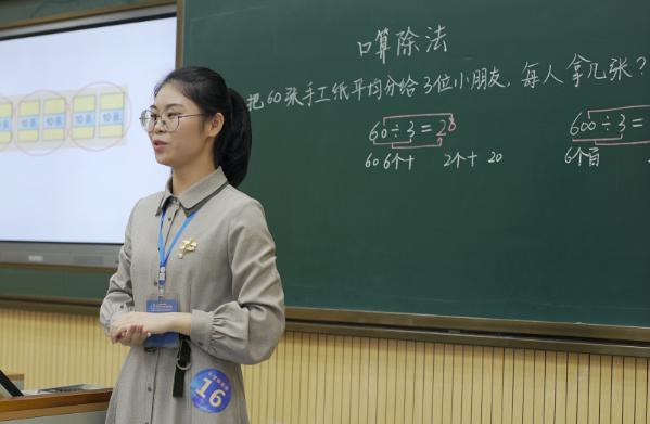 大学里堪称“抢手货”的专业，毕业将不愁没工作，工资待遇还很高