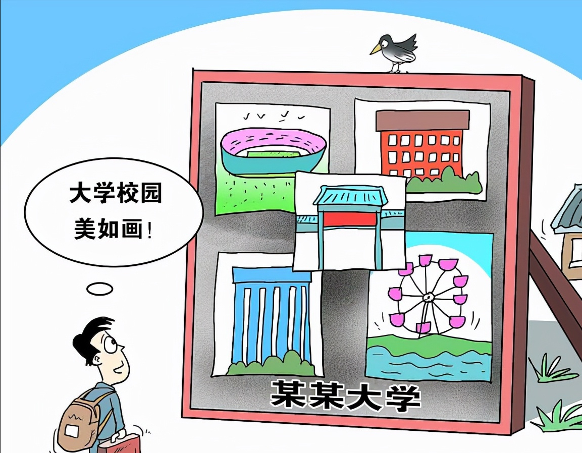 武汉三所声名远播的高校被点名批评，毕业证一文不值，家长要警惕