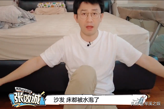 吴敏霞新房损失惨重！历经8个月装修被污水浸泡，物业做法引争议