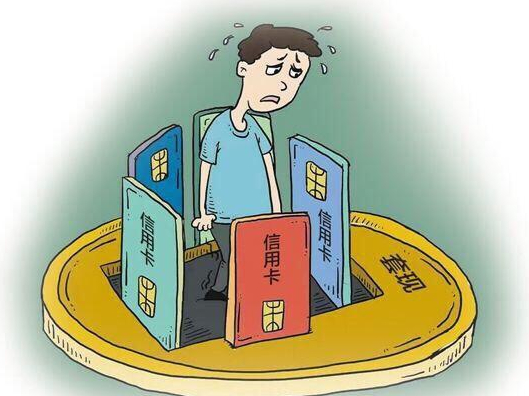 以贷养贷的 危害到底有多大