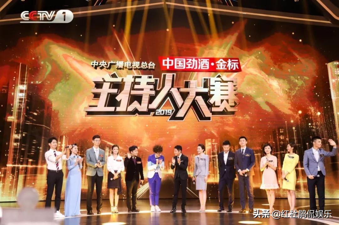 主持人大赛3年，17位已在央视上班的选手，为何官网却只显示6位？