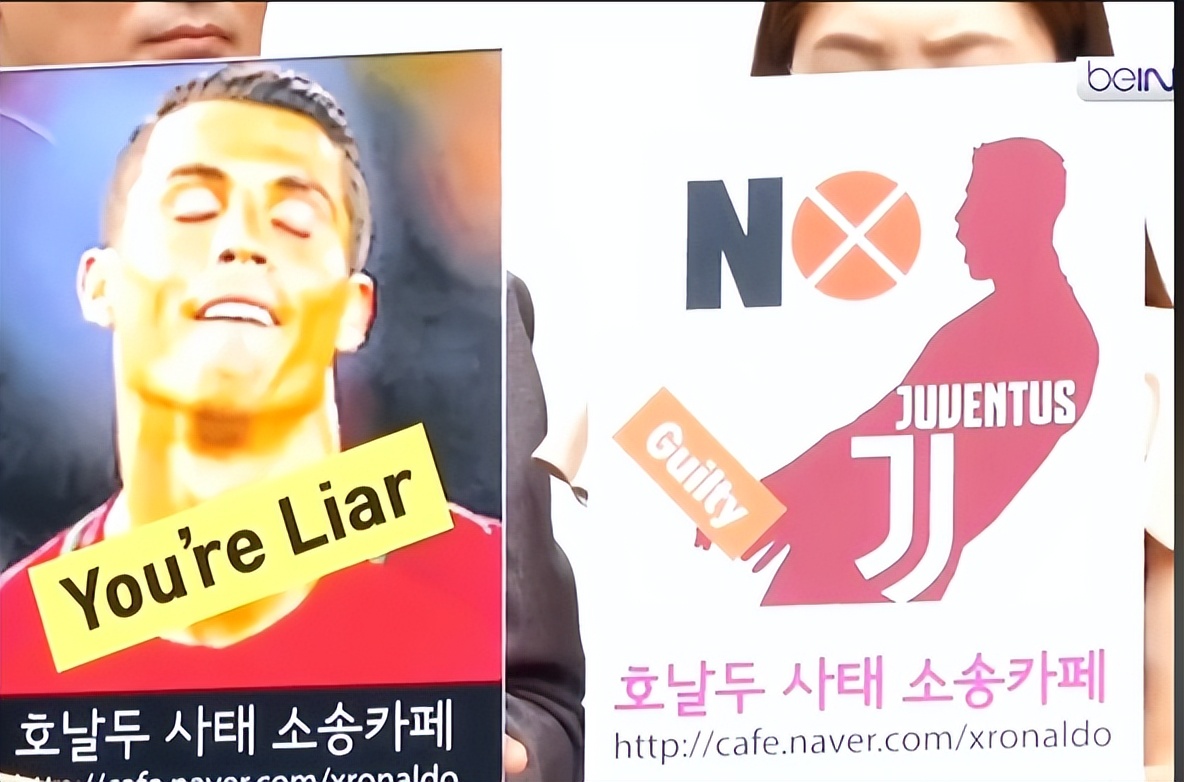 2002世界杯黑哨事件后續（黑哨毀掉葡萄牙黃金一代，如今被教練復仇，韓國教練竟是“臥底”）