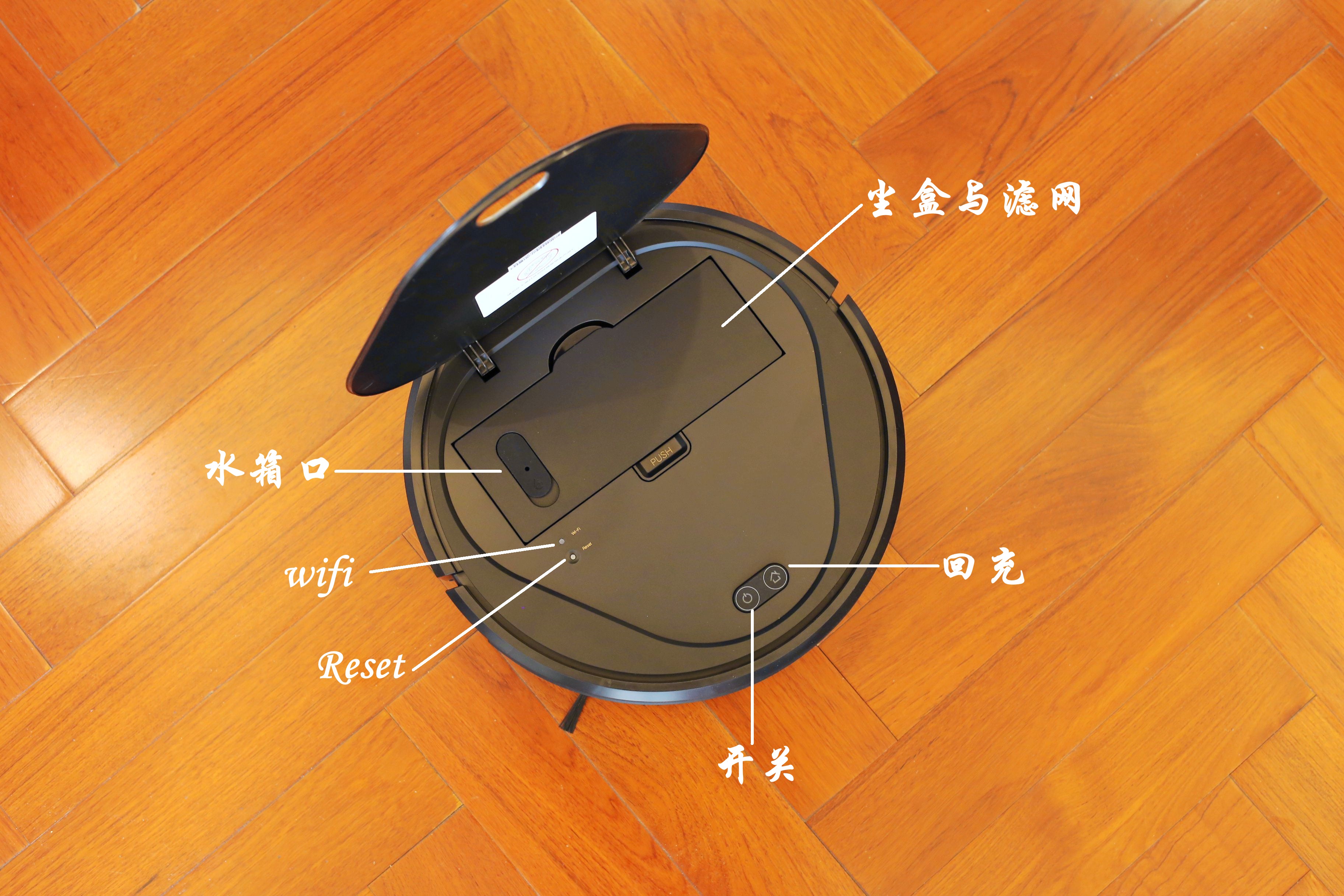 招貓逗狗，掃拖一體，Trifo Ollie AI掃拖一體機(jī)讓我實(shí)現(xiàn)躺贏的人生
