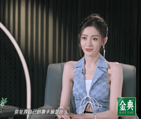 薛凯琪，你40岁？