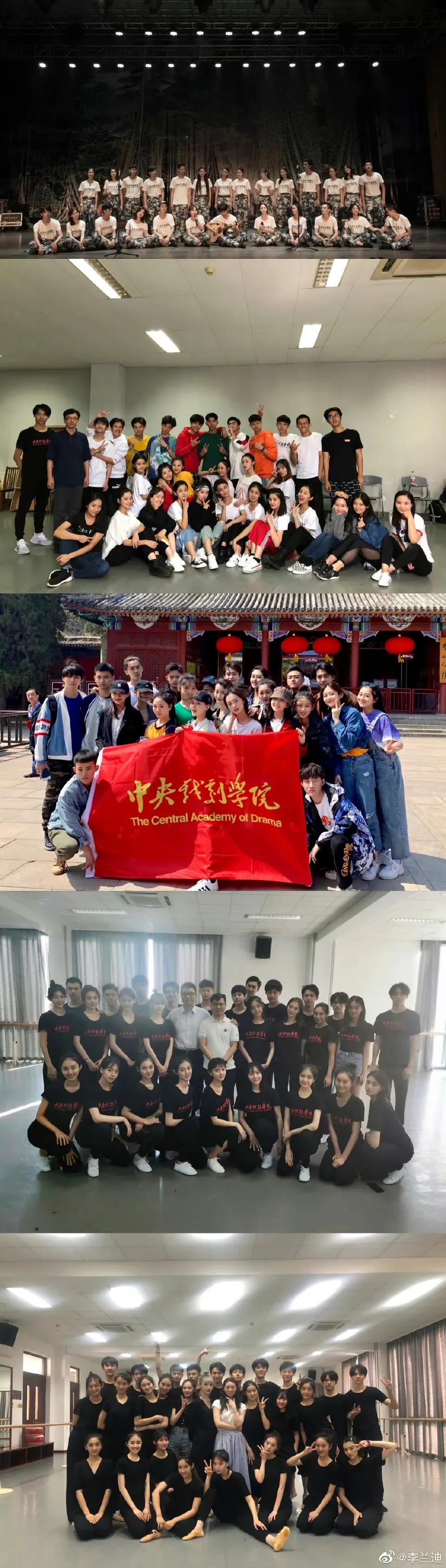 李兰迪分享毕业plog，毕业快乐，前程似锦