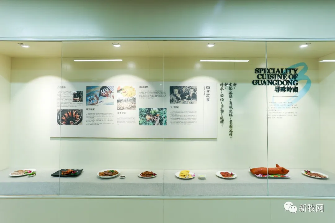 再也不用担心广东土猪土鸡会灭种了！投资5000万元的广东省畜禽种质资源库建成投入运行