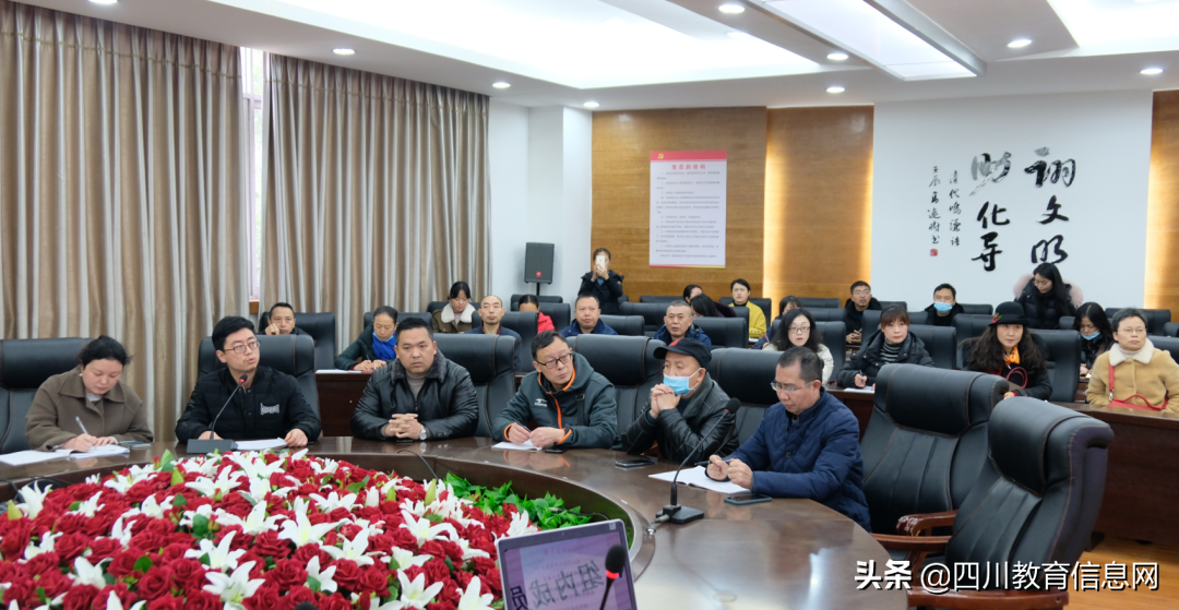 2021年教育教学研究会④ | 遂中：专家引领明方向，集体备课助成长