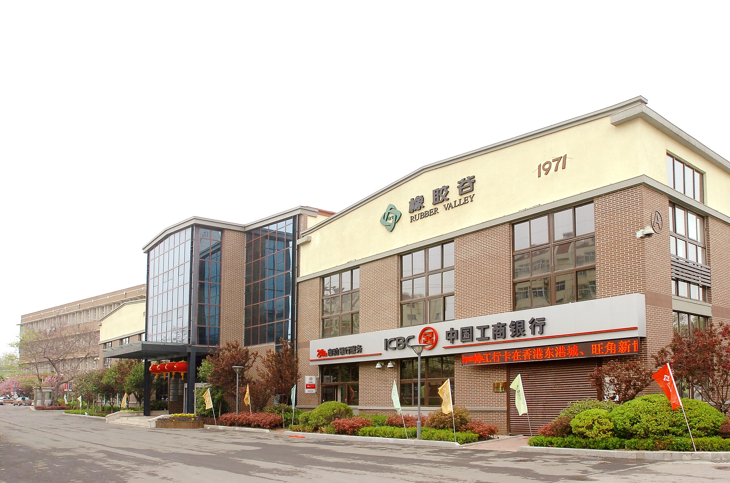 统考招生465人！青岛科技大学2022年艺术类专业报考需要多少分？