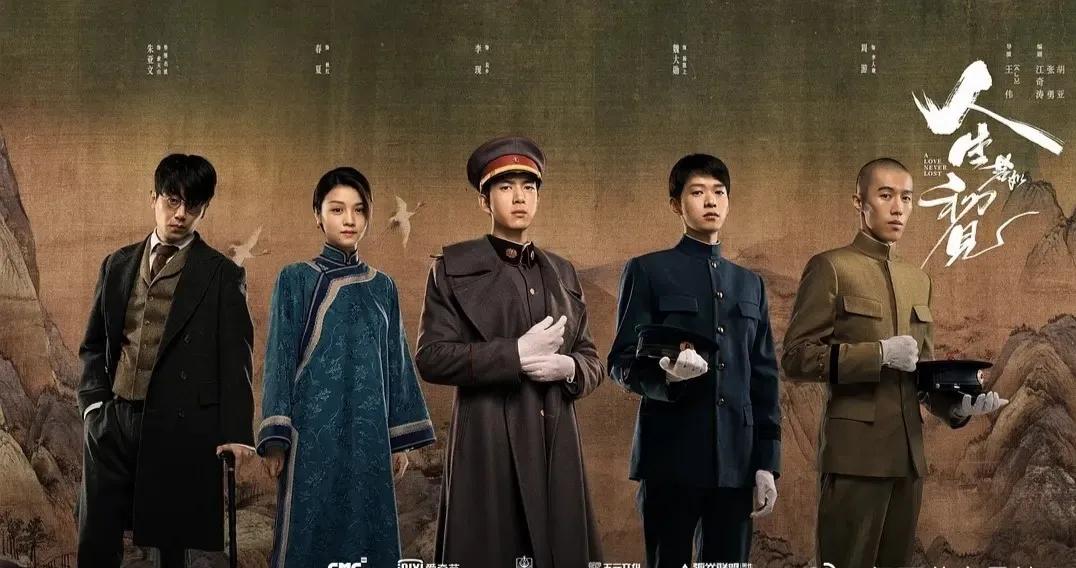 后续上线的热播剧，你更期待那部？欢迎评论区留言