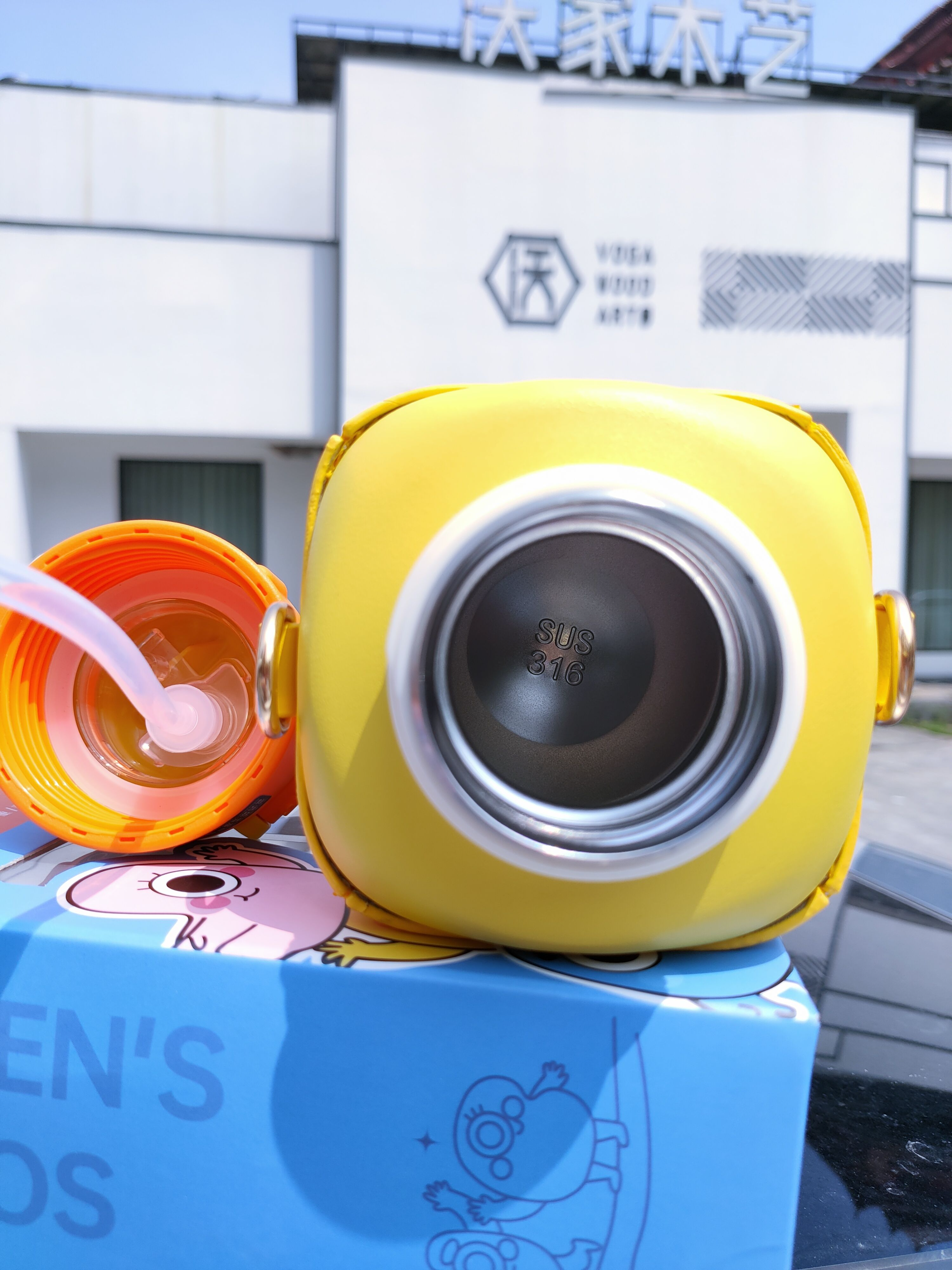 康巴赫儿童保温水杯：让喝水变的时尚可爱