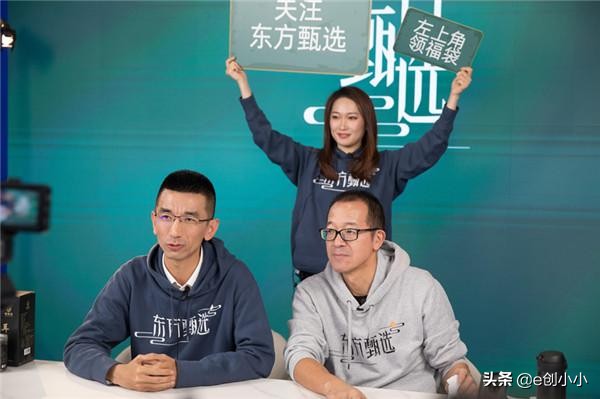 240:百度世界大会;新东方入局美妆;广电5G放号上线;小米投资芯片