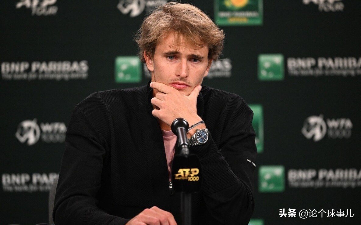 兹维列夫德约科维奇（放低姿态，兹维列夫再道歉！和德约科维奇，场上对手，场下朋友）