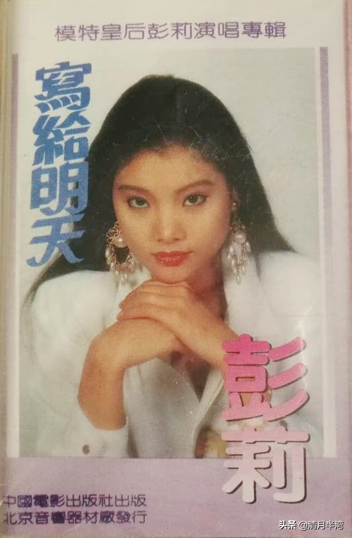6位初代国模告诉你，中式审美里的“高级脸”，从来都是浓眉大眼