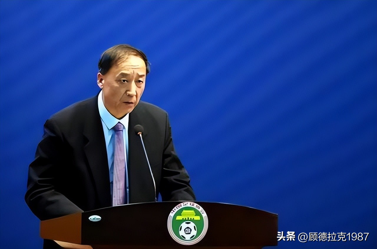 中国足协纪律委员会主任王小平涉嫌严重违法正在接受调查