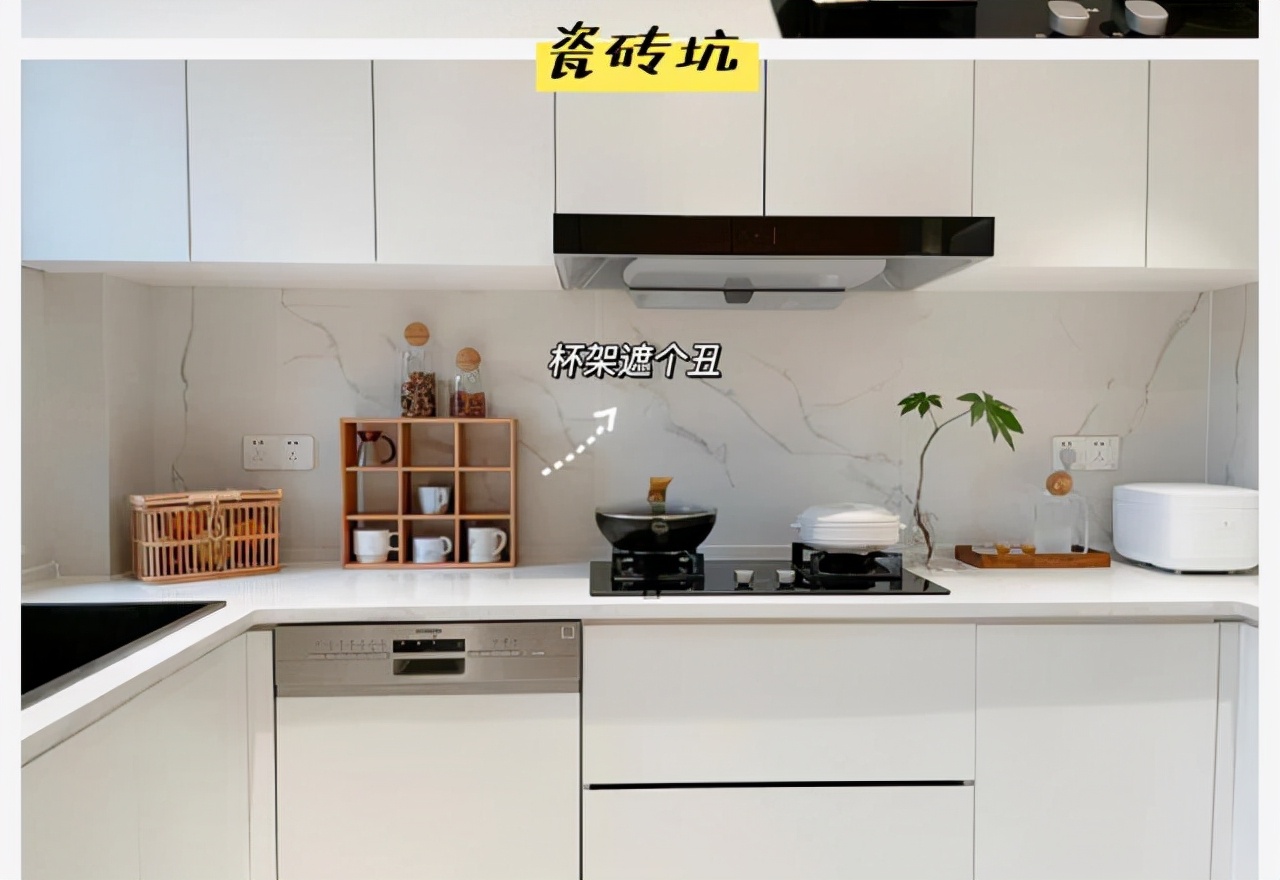 诚心建议：再买房一定买“横厅”户型，学她家装成中古风，超有品