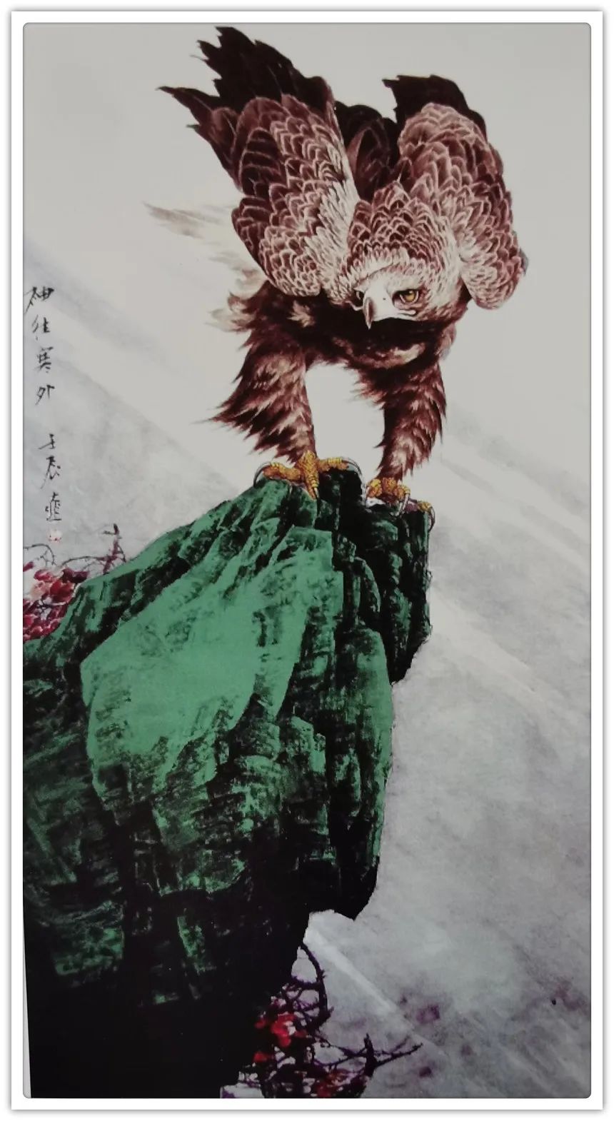 中国新时代国际艺术大家——马国庆
