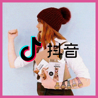 比如,当年公众号爆火的时候,我还在微博混,比如抖音爆火的时候,我却