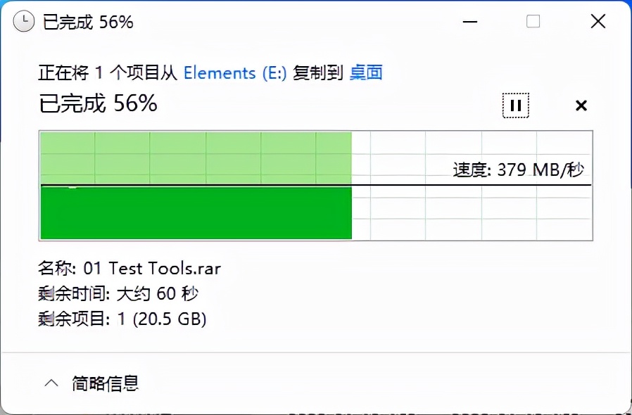 移动硬盘检测工具（27g的随身存储精灵 西数WD Elements SE PSSD评测）