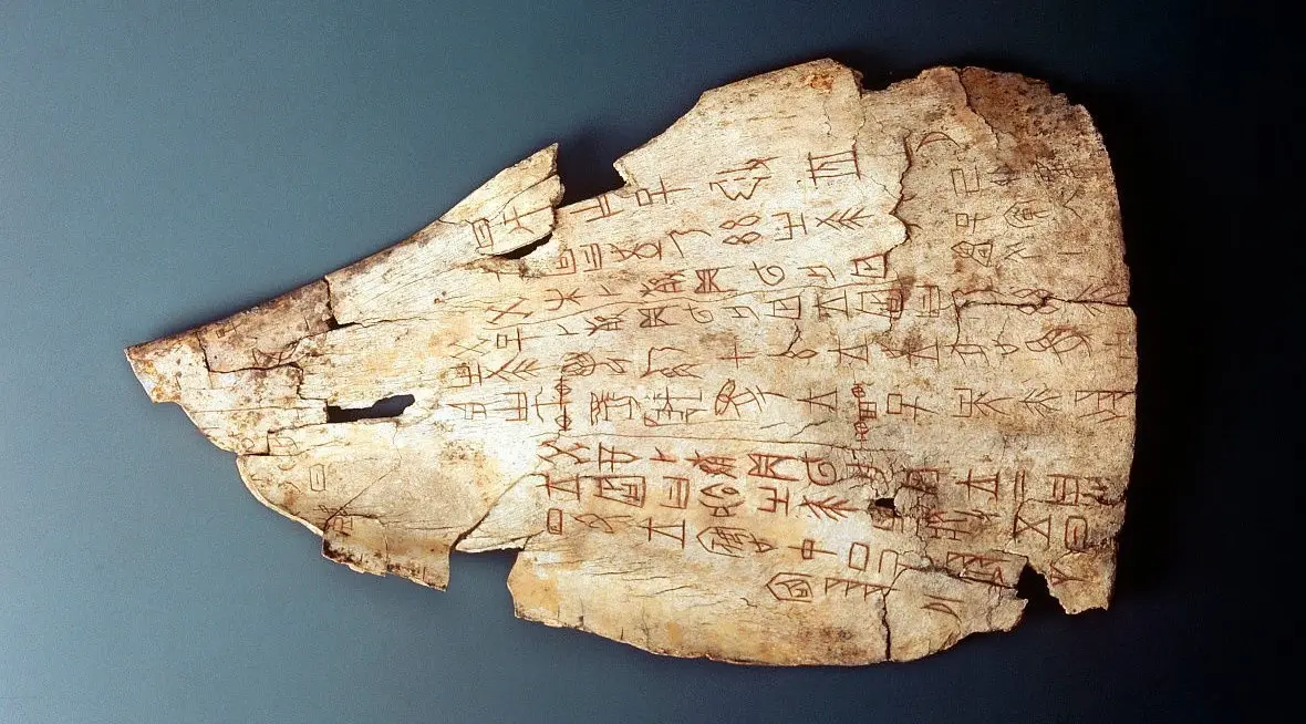 三星堆令人恐怖的七张照片(三星堆精美图片) - 风集网