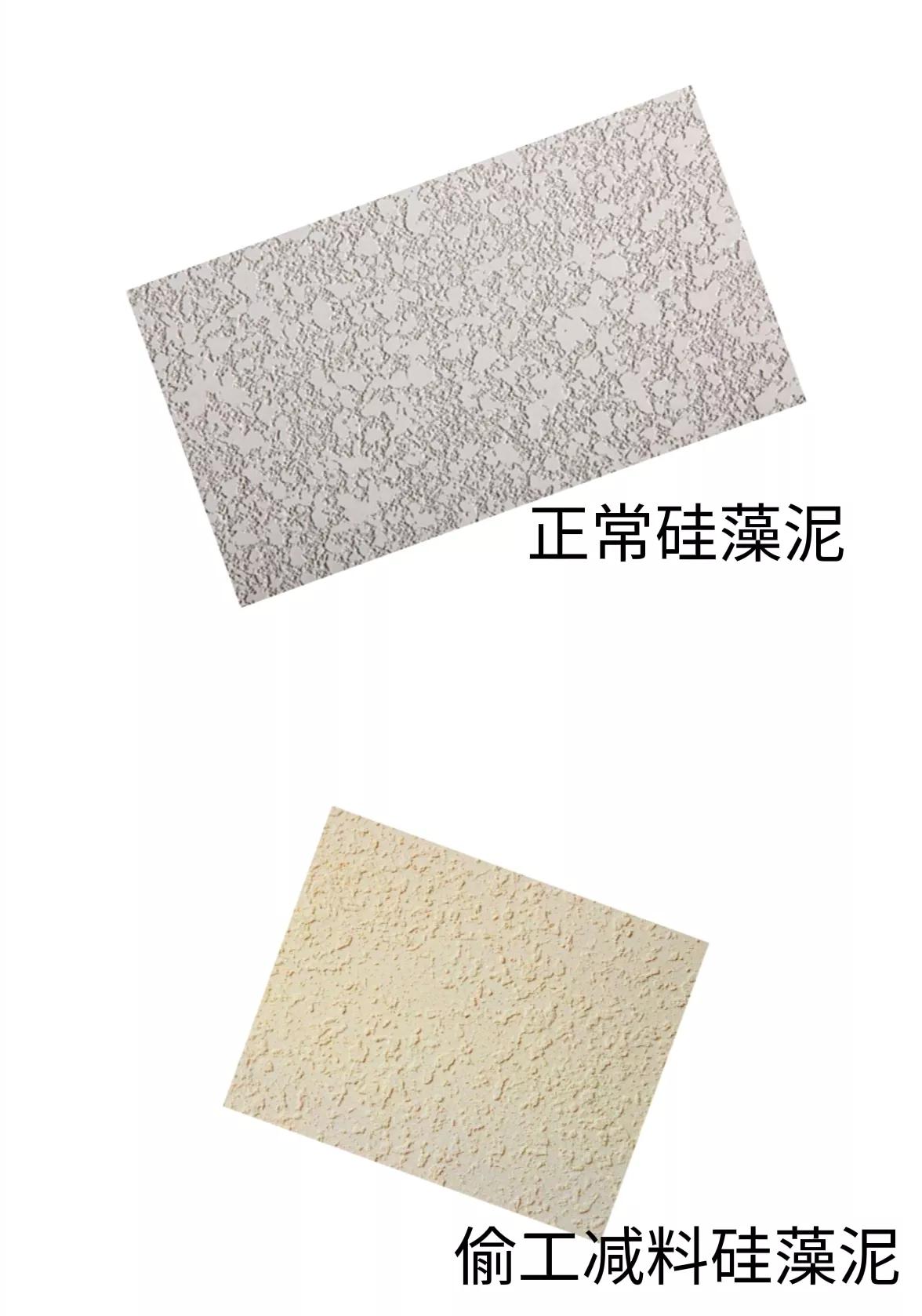 装修公司不就是想坑人吗？做好这些验收细节，看下谁怕谁？